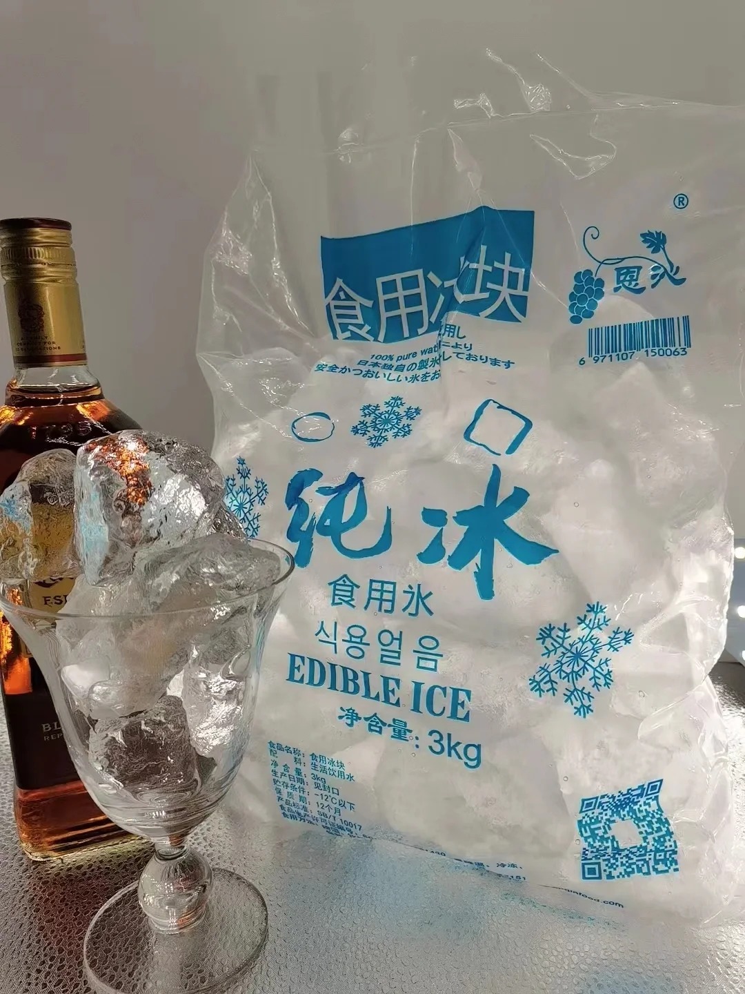 上城冰极制冰厂家直销：降温冰块、食用冰块及干冰任您选